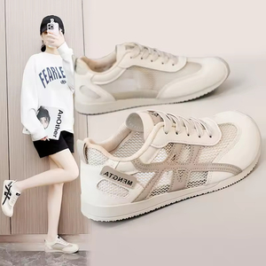 GT1903 Baskets mode à lacets pour <span class=keywords><strong>femme</strong></span>, en maille respirante, chaussures décontractées de marche - Product Image 3