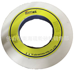 Muelas Abrasivas de Cerámica Zhaoyi de Alta Calidad al por Mayor, Tamaños 40, 50, 80, Corindón Blanco para Máquina Rectificadora Sin Centro - Product Image 2