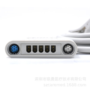 Compatible con el cable multiparamétrico Drger tipo SM, salida de 5 derivaciones para oxígeno en sangre, temperatura corporal y ECG (incluido - Product Image 1