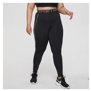 Pantalones de yoga personalizados de cintura alta para mujer, pantalones deportivos transpirables de secado rápido para yoga y fitness - Product Image 1