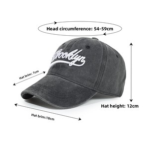 Casquette de baseball vintage en coton délavé, brodée Brooklyn, 6 panneaux, pour hommes et femmes, réglable, respirante, imperméable, tendance - Product Image 2