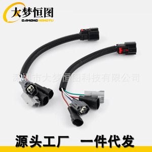 Led Headlight Conversion Wiring Harness <b>Adapter</b> <b>Plug</b> Kit For Toyota Tacoma 2016 2020 Retrofit Upgrade Plastic - Product Image 2