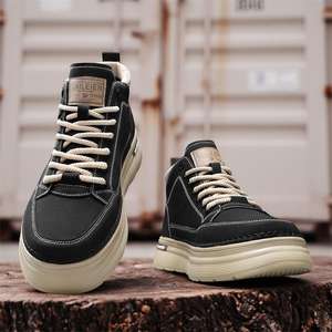 Zapatos Deportivos Casuales para Hombre, con Suela Gruesa Antideslizante, Resistentes al Desgaste, con Suela Plana, para Caminar - Product Image 4