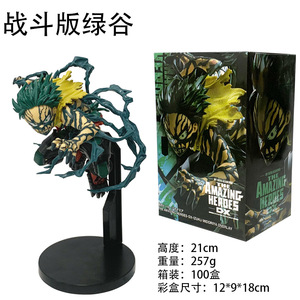 Nouvelle collection 2026 : Figurines d'<span class=keywords><strong>action</strong></span> et statues d'anime japonais <span class=keywords><strong>Midoriya</strong></span> <span class=keywords><strong>Izuku</strong></span> – Ornements et jouets très prisés - Product Image 4
