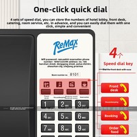 Téléphone fixe filaire pour hôtel avec numérotation rapide et façade personnalisable, idéal pour les projets hôteliers