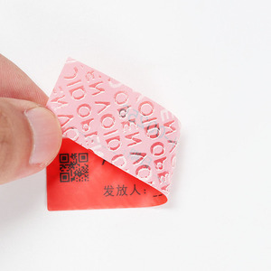 Tem nhãn bảo hành chống giả mạo chất lượng cao, tùy chỉnh, mã số seri, mã QR, chất liệu PET, chống thấm nước, bảo vệ thương hiệu - Product Image 6