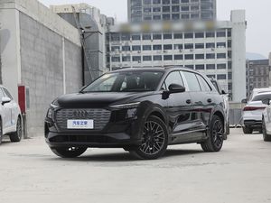 Fabbrica direttamente Au-di <span class=keywords><strong>E</strong></span>-tron Q5 <span class=keywords><strong>E</strong></span>-tron Auto elettriche adulti veicolo <span class=keywords><strong>E</strong></span> Auto elettrica 2023 EV Auto Made in China - Product Image 2