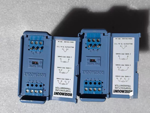 Rosemounts HART for 644 rail Intelligent <b>Temperature</b> 0.1.C with Universal Sensor Inputs - Product Image 6