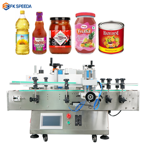 Factory Jar Round Bottle Labeling Machines Desktop Auto Label Equipment Manual Sticker Label Machine for Plastic Glass Bottle