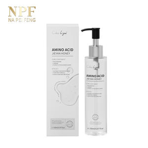 โฟมล้างหน้ากรดอะมิโนสุดหรูหรูหราหรูหรา lyhh อ่อนโยนชุ่มชื้นเมคอัพ Remover Foam สำหรับผิวแพ้ง่ายไม่ระคายเคือง - Product Image 1