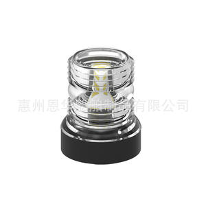 12V Surround 360 White LED Signal Indicator Lights <b>Marine</b> <b>Parts</b> & <b>Accessories</b> for Yacht Ship Anchors Mast Lighting - Product Image 3