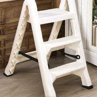 Chaise de loisir multifonctionnelle en plastique, pliante, à deux marches, facile à ranger, escabeau en plastique pour meubles de maison