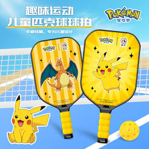 Raqueta de Pickleball Pikachu para niños, juego de deporte al aire libre antideslizante y duradero con pelota, equipo de juego Peak Racket - Product Image 5