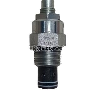 Válvulas de Control de Alta Calidad Ketai LNV2-10 en Existencia, Válvulas de Control por Ningbo Ketai (KETA) - Product Image 1