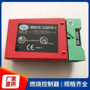 Combustion <b>controller</b> MBCE-230FR-1, various specifications available, factory supplied. - Product Image 5