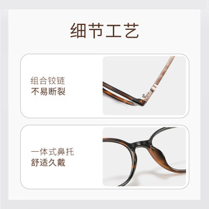 Monturas de gafas ligeras de color tortuga para mujer, montura redonda Tr90 210628 estilo Nerdy - Product Image 1
