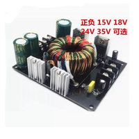 Module électronique amplificateur de puissance audio pour voiture, subwoofer 12V positif/négatif, 15V/18V/24V/35V, module de suralimentation DC double alimentation