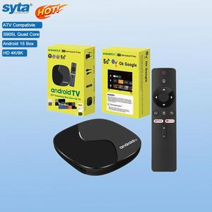 Competitivo V98 ATV Android/M200 Ultra HD 2,1 4K/2K/8K Android /12 TV Box y supermercado Android 15,0 Digital 4K/8K Decodificador de TV - Product Image 1
