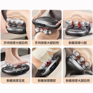 Pistolet de massage musculaire multi-têtes AUX, 12 niveaux de vitesse, moteur sans balais, rechargeable par USB, pour le corps, les jambes et le cou - Product Image 1