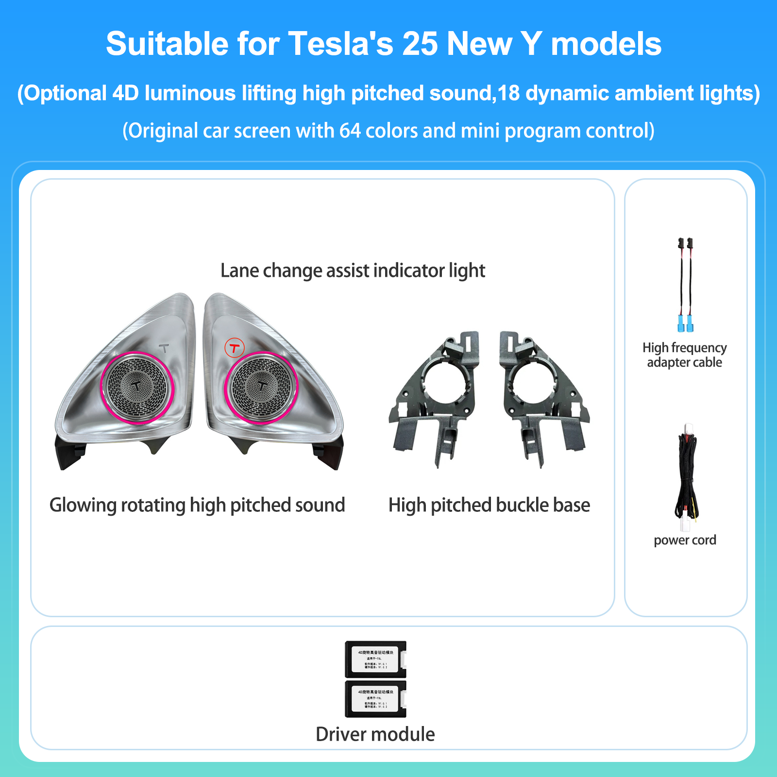FWD-XZGY-TSL-CP15028A