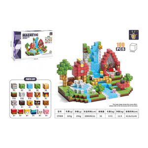 Bloques de Construcción Magnéticos, Bloques de Construcción 3D, <span class=keywords><strong>Piezas</strong></span> Magnéticas Transfronterizas, Derivados del Juego - Product Image 4