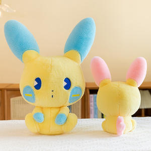 Nouveau <span class=keywords><strong>Plusle</strong></span> et Minun peluche personnage Pokemoned de type électrique Adorable Pikachua meilleur cadeau pour enfant - Product Image 3