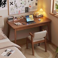 Bureau en bois massif avec tiroirs, bureau pour ordinateur, bureau à domicile, bureau étroit, table de maquillage minimaliste pour chambre à coucher