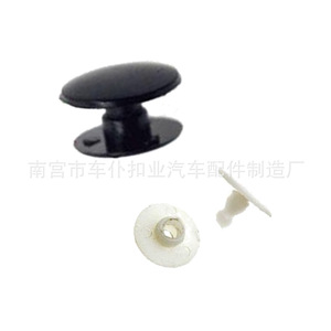 Remaches de Plástico Smooth Sailing F50 de 10 mm y 9,2 mm, Sujetadores de Nylon para Uso Automotriz - Product Image 4