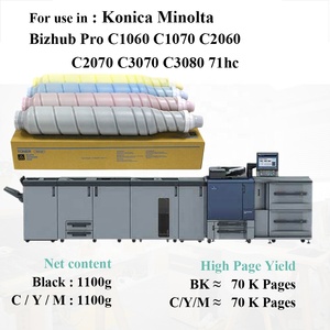Rigin 621 TN619 Opara onica inolta oner artridge rrinter ll Ull Press Xpress omompatible acactory irect Rice arroz 12 Months ONG un - Product Image 3