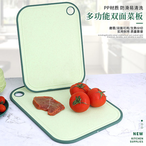 Tabla de cortar de doble cara, rectangular, material PP, antibacteriana, para verduras, frutas, apta para lavavajillas - Product Image 5