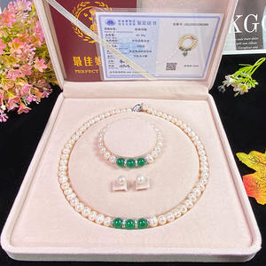 <span class=keywords><strong>Collana</strong></span> di Perle Naturali d'Acqua Dolce e Giada Verde Set di Gioielli di Lusso da Donna in Tre Pezzi 7-8mm 8-9mm con Scatola <span class=keywords><strong>Regalo</strong></span> per la <span class=keywords><strong>Festa</strong></span> <span class=keywords><strong>della</strong></span> <span class=keywords><strong>Mamma</strong></span> - Product Image 2