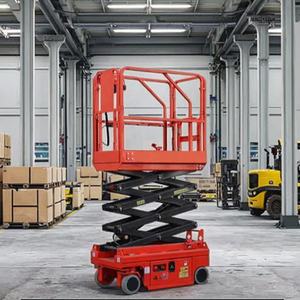 Электрическая подвижная самоходная 6 - 14 м - Product Image 5