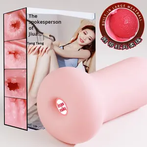 Masturbateur pour Homme Gode Avion Vagin Fesses Moule Inversé Poupée <span class=keywords><strong>Gonflable</strong></span> pour Adulte - Product Image 1