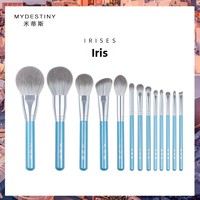 Ensemble de 13 pinceaux de maquillage professionnels, poils en fibres synthétiques, manches en bois, pour le correcteur, le maquillage du visage, des yeux et des lèvres