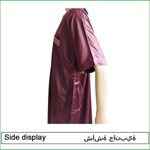 Jubba Arabe Traditionnelle pour Hommes à Manches Courtes, Style Marocain, Broderie | <span class=keywords><strong>Tenue</strong></span> de Prière de l'Aïd - Product Image 5
