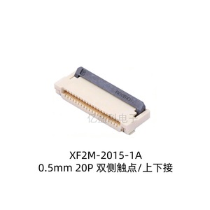 XF2M-2015-1A ขั้วต่อ FPC FFC 20 พิน 0.5 มม. ปลั๊กด้านหน้าแบบพลิกด้านหลังการเชื่อมต่อด้านล่างเครื่องใช้ในบ้าน - Product Image 4