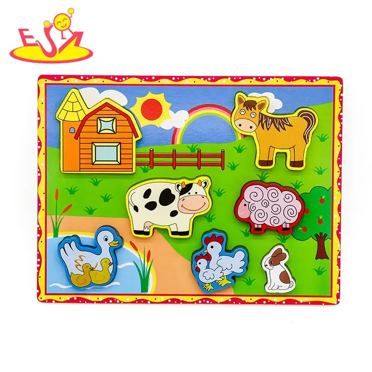 Top mode enfants en bois chunky puzzle ferme pour la vente en gros W14D073