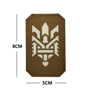 Patch laser drapeau national de l'Ukraine, blanc kaki, luminescent dans le noir, à coudre sur sac, chapeau, vêtements, vestes - Product Image 3