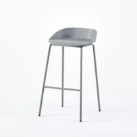 Tabouret de bar en polypropylène à dossier bas (PC-82)