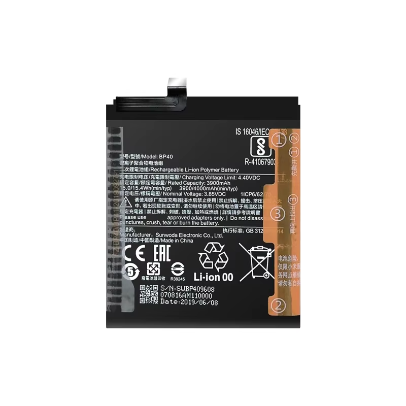 Pour Xiaomi RedmiK20 Pro