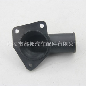 Sq-Dubang Car Water Pipe Sq-21864 For Vehicle <b>Cooling</b> <b>System</b> Replacement Part - Product Image 3
