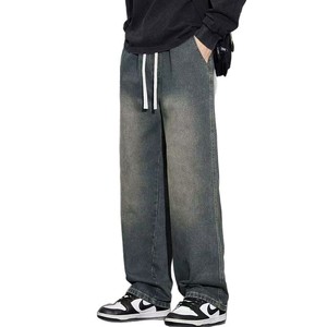 <span class=keywords><strong>Jeans</strong></span> da <span class=keywords><strong>Uomo</strong></span> <span class=keywords><strong>con</strong></span> <span class=keywords><strong>Elastico</strong></span> <span class=keywords><strong>in</strong></span> <span class=keywords><strong>Vita</strong></span> e Coulisse, <span class=keywords><strong>Jeans</strong></span> Elasticizzati a Gamba Dritta e Vestibilità Comoda per Giovani - Product Image 1