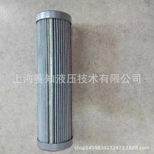 อุปกรณ์การกรองอุตสาหกรรม Mahl 0008 DN 2010ของแท้ที่ได้รับอนุญาตอย่างเป็นทางการ M0008DN2010 - Product Image 2