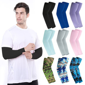 Cycling Arm Sleeves Ice Silk UV Protection Breathable Quick Dry Unisex Adult Outdoor Sports Fishing Sun Shade Solid Color - Product Image 1