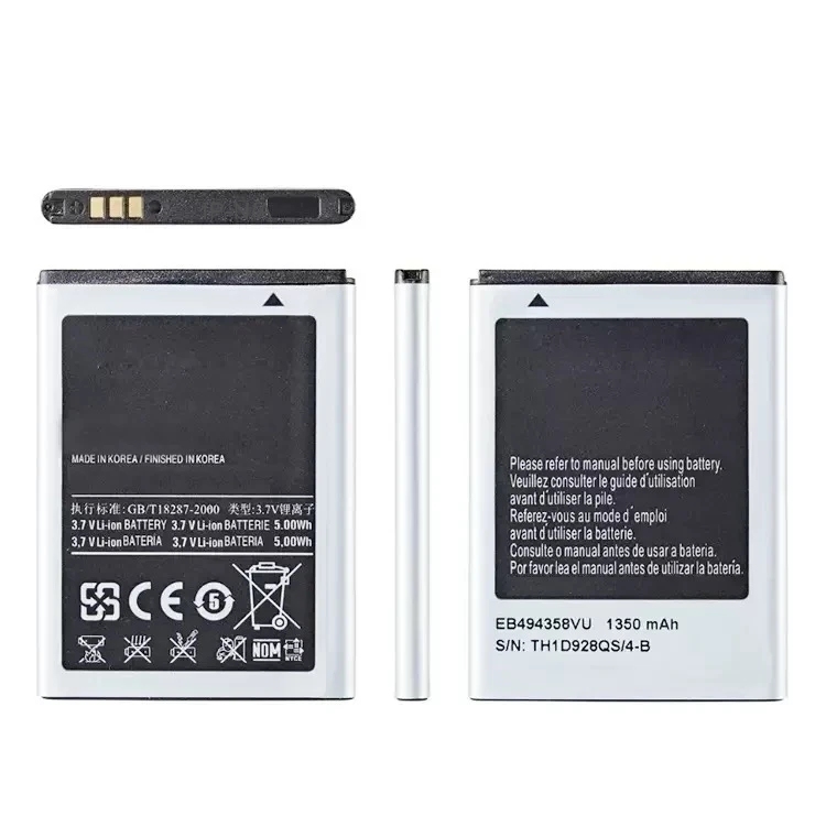 Samsung s5830