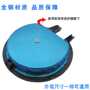 Accesorios para Hervidor Eléctrico, Tapa y Cuerpo de Acero Inoxidable, Piezas Esenciales para su Hervidor - Product Image 2