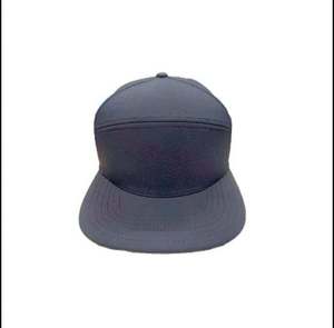 Gorra de Béisbol Unisex de Verano, Estilo Deportivo de Calidad, con Logotipo de Alta Resolución y Estampado en Relieve, Diseño Sólido Personalizable - Product Image 1