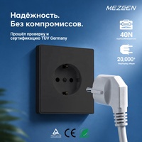 Placa de PC sin marco de 73.4*80mm, enchufe oculto 2P+T, enchufe Schuko alemán para la UE, panel negro mate de tacto suave, enchufes de lujo