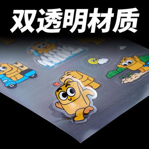 Custom Color Printed Copper Plate Die Cut Adhesive Waterproof Stickers DIY Cartoon Stickers for Company <strong>Logo</strong> Design - Product Image 6