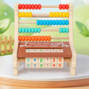 Jouet Montessori en bois 2-en-1 Girafe : Abaque et <span class=keywords><strong>labyrinthe</strong></span> de perles pour l'apprentissage précoce des mathématiques chez les enfants – Cadeau éducatif - Product Image 2